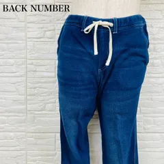 MOCOMOCO BACK NUMBER バックナンバー 裏起毛デニム パンツ ブルー S 0294Kのサムネイル