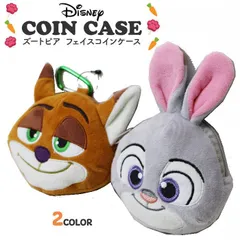 新品　ズートピアフェイスコインケース ディズニー ズートピア パスケース ぬいぐるみ スクバ 通学 ニック L25131-330 / ジュディ L25131-331（どちらか1個の価格です）