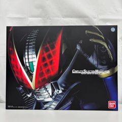 Item thumbnail for item a99c79ef-7708-4cf5-8f4f-eca27d8a0227