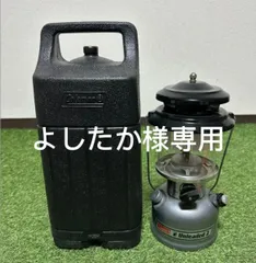 Coleman コールマン ガソリンランタン 282・285 95年 4月 Coleman (コールマン) unleaded1 ガソリンランタン 282・285