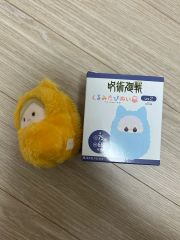 呪術廻戦 七海 建人 くるみたぴぬい