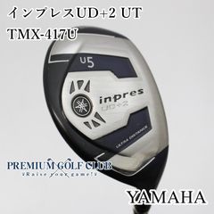 美品中古】[Bランク] アイアンセット エポン EPON AF-507 NSプロMOUDS3