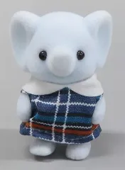 【中古】おもちゃ ゾウの赤ちゃん 「シルバニアファミリー」 シルバニアパーク クイズラリー景品