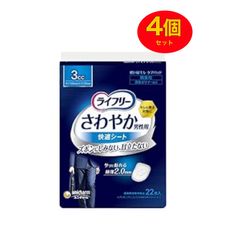 Item thumbnail for item 861d3698-9c98-47ba-a954-82438946345f