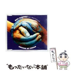 中古】 大型自動車 大型特殊自動車運転教本 （合格シリーズ） / 倉