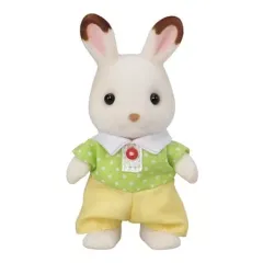 【中古】おもちゃ ショコラウサギの男の子 「シルバニアファミリー」