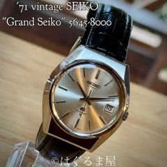 GS グランドセイコー 6145-8000 OH済 傷なし！ 超美品！ - メルカリ