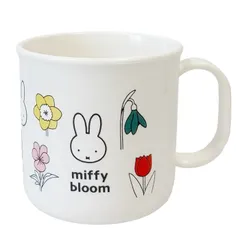 【新品】コップ ミッフィー miffy 日本製 カップ 軽量 200ml 幼稚園 保育園  給食 子ども用  miffy 日本製 軽量 200ml 抗菌 電子レンジOK 食洗器対応 プラスチック ホワイト お花 BS26-46