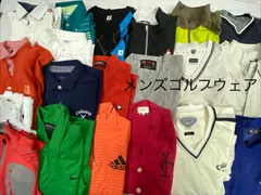 S649◇ メンズ ゴルフウェア 春物 おまとめ 20点 キャロウェイ アディダス NIKE他
