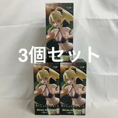 未開封 ソードアート・オンライン BiCute Dark Figure リーファ フィギュア 3個セット SF3872 c107