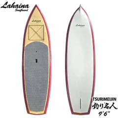 2026年最新】lahaina supの人気アイテム - メルカリ