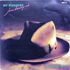 【中古】「非常に良い」［CD］MY PLEASURE