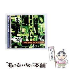中古】 名探偵コナン キャストリコメンドセレクション 「灰原哀」役