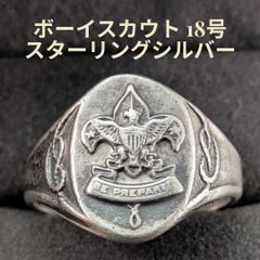 ボーイスカウト 14号 シルバー925 オニキス 米国ヴィンテージリング 