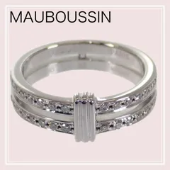 【MAUBOUSSIN】スプティール・エテルニテ リング K18ホワイトゴールド 11号 ダイヤモンド 52 レディース【ジュエリー/アクセサリー】のサムネイル