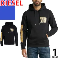 ディーゼル DIESEL パーカー プルオーバー フーディー スウェット メンズ おしゃれ ロゴ プリント バックプリント カジュアル コットン ブランド 大きいサイズ 春 黒 ブラック HOODIE A03369 0HAYTのサムネイル