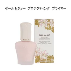 【未使用品】ポール＆ジョー　プロテクティング　プライマー　00　＜日やけ止め用化粧下地・美容液＞　SPF50+　PA++++　30ｍL