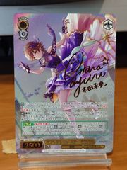 い WS ヴァイスシュヴァルツ リフレクションスター 本田 未央 SSP