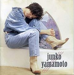 メルカリ セール新品 山本潤子 Junko Yamamoto ALL TIME… - メルカリ