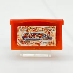 05w19736 (株)ポケモン  ”ポケットモンスター　赤 ファイアレッド”  ゲームボーイアドバンス  ゲームソフト  AGB-BPRJ-JPN  【中古品】