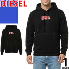 現行赤タグ○ DIESEL ディーゼル パーカー トレーナー ロゴ総柄 微起毛 