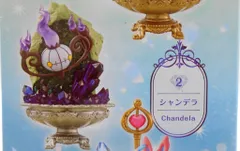 リーメント POKEMON GEMSTONE COLLECTION 2 2.シャンデラ