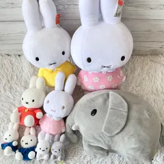 ミッフィー miffy ぬいぐるみ 大量まとめ売り Miffy ブルーナアニマル Bruna 9点セット 9