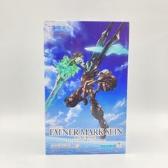蒼穹のファフナー MODEROID マークザイン2種セット - メルカリ