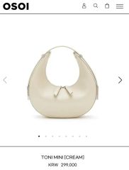 OSOI オソイ トニー ミニ クリーム トートバッグ バンダルバッグ ショルダーバッグ トニーバッグ