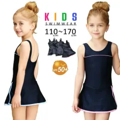 再入荷 スクール水着 女の子 キッズ 水着 ワンピース 子供 ジュニア 一体型 無地 + 裏地付き 透けない 幼稚園 小学生 中学生 かわいい チュニック 紫外線カット