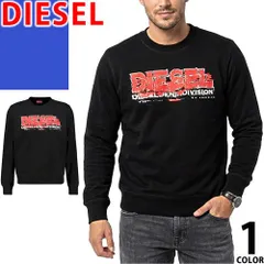 ディーゼル DIESEL トレーナー スウェット メンズ クルーネック 丸首 ロゴ プリント ブランド 大きいサイズ 春 おしゃれ 黒 ブラック SWEATSHIRT A12505 0HAYT