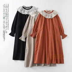 再入荷 レディース ワンピース ゆったり 可愛い 袖フリル フリルネック ロングワンピース ロングワンピ 長袖 秋服 春服 おしゃれ
