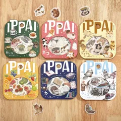 フレークシール 箔押し「IPPAI」Vol.5 全6種類 ビージーエム