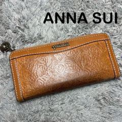 ANNA SUI 長財布 ブラウン ウッド調 - メルカリ