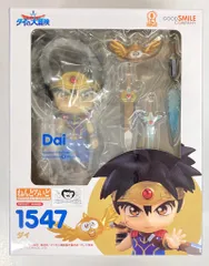 グッドスマイルカンパニー ねんどろいど ダイ 1547