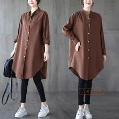 再入荷 シャツ レディース 長袖チュニック ロング トップス 秋 チュニックシャツ バンドカラー 無地 ロングシャツ 立ち襟 ボタン ラウンドヘム 長袖シャツ ひざ丈 前開き シャツワンピース