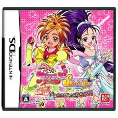 ふたりはプリキュア スプラッシュ☆スター パンパカ★ゲームでぜっこうちょう! (特典無し)