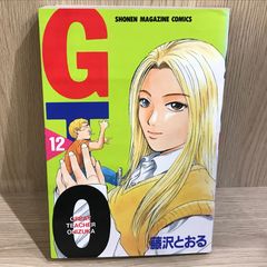 GTO 12巻 (初版) - メルカリ