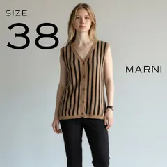 【美品】MARNIマルニ イタリア製 コットン製 ボーダー柄 ノースリーブ ニットカーディガン 38(S) ベージュ×黒ブラック 【古着】【中古】【送料無料】のサムネイル