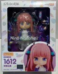 グッドスマイルカンパニー ねんどろいど 中野二乃 1612