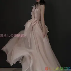 カラードレス ロングドレス パーティードレス ピンク オフショルダー リボン ウェディングドレス ウエディングドレス 結婚式 二次会 花嫁 前撮り 演奏会 発表会 かわいい フェミニン lf0317