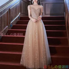 カラードレス ロング ピンク シャンパン パーティー 発表会 演奏会 ビジュー Vネック 豪華 成人式 ファスナー イブニングlf0318