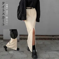 再入荷 タイトスカート ロングスカート レディース スリットタイトスカート ボトムス スカート マキシスカート ジャージー Iラインスカート ストレート ペンシルスカート スリット ゆったり ロング タイト ナロースカート きれいめ 春 夏
