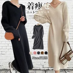 再入荷 ニットワンピース ワンピース ニット リブニット 即購入OK ドルマンスリーブ ニットワンピ レディース 長袖 パーカーワンピース フード 大きいサイズ 秋冬ニットパーカー ミモレ丈 大人 カジュアル 通勤 オ