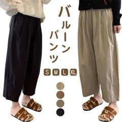 再入荷 バルーンパンツ リネン パンツ レディース 春夏 サルエルパンツ ゆったり 薄手 涼しい 楽チン イージーパンツ きれいめ クロップドパンツ ウエストゴム テーパードパンツ 無地 美脚 カジュアル 着痩せ 通勤 春 夏