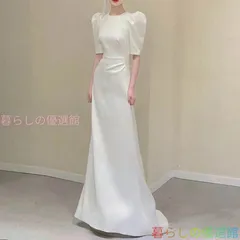 ウェディングドレス 七分袖 バックレス 二次会 白 袖付きのスレンダードレス ロングトレーン フォト婚 二人婚 ロケーションフォト フォトウェディン 韓国風 前撮り 大人 lf0317