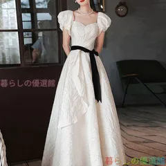 ウェディングドレス ウエディングドレス パフスリーブ オフショルダー 2way ブライダル ロングドレス 花嫁 プリンセスドレス プリンセスライン 半袖  二次会 結婚式 前撮り 大きいサイズ lf0319