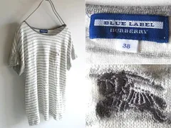 BURBERRY BLUE LABEL バーバリーブルーレーベル 肩金ボタン ホースロゴ刺繍 ボーダー リネンニット 38 ホワイト グレー 半袖