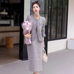 再入荷 スカートスーツ 2点セット セットアップ レディース スカート ツイード ジャケット ノーカラー フリンジ ロング スカート 長袖 春 秋 着痩せ シンプル カジュアル 上品 オフィス フォーマル 通勤