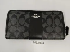美品 【2633H24】 COACH コーチ 財布 ラウンドファスナー 長財布 シグネチャー ブラック 中古